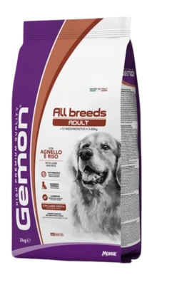 ג'מון בוגר כלב כבש 3 ק"ג