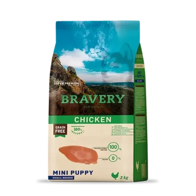 ברייברי עוף גור 2 ק"ג