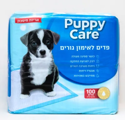 פדים לחינוך גורים 100 יח' - וטמרקט