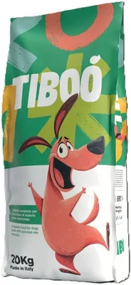 טיבו לכלב- כבש 20 ק"ג